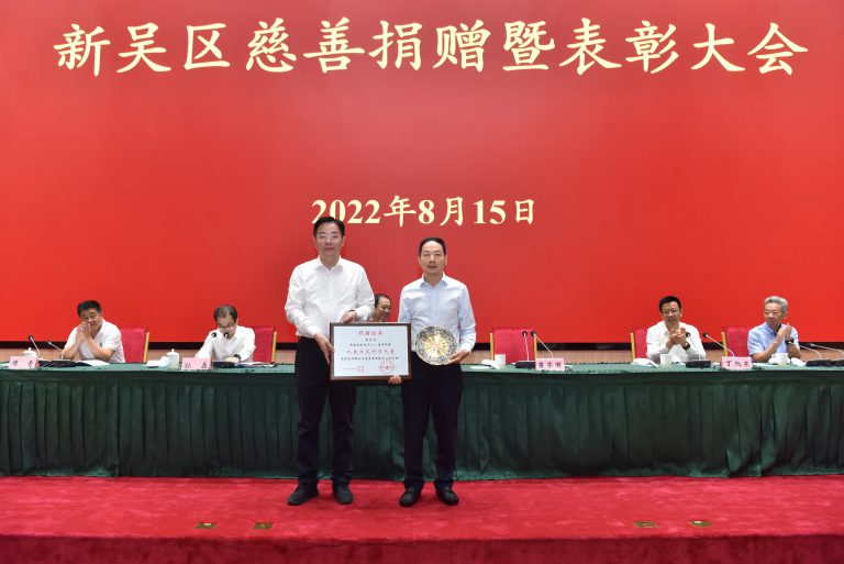 /uploads/image/2022/08/24/1661331301934223/412310615ba70ac10f90dfb3036e3fb1-768x513.jpg 412310615ba70ac10f90dfb3036e3fb1-768x513.jpg