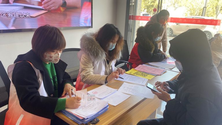 /uploads/image/2022/08/24/1661333089982920/3-1-768x432.jpg 3-1-768x432.jpg