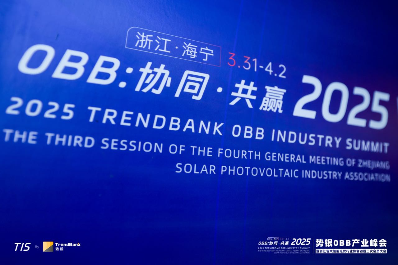 /uploads/image/2025/05/19/1747646466414760/企业微信截图_17443389845175.png 企业微信截图_17443389845175.png